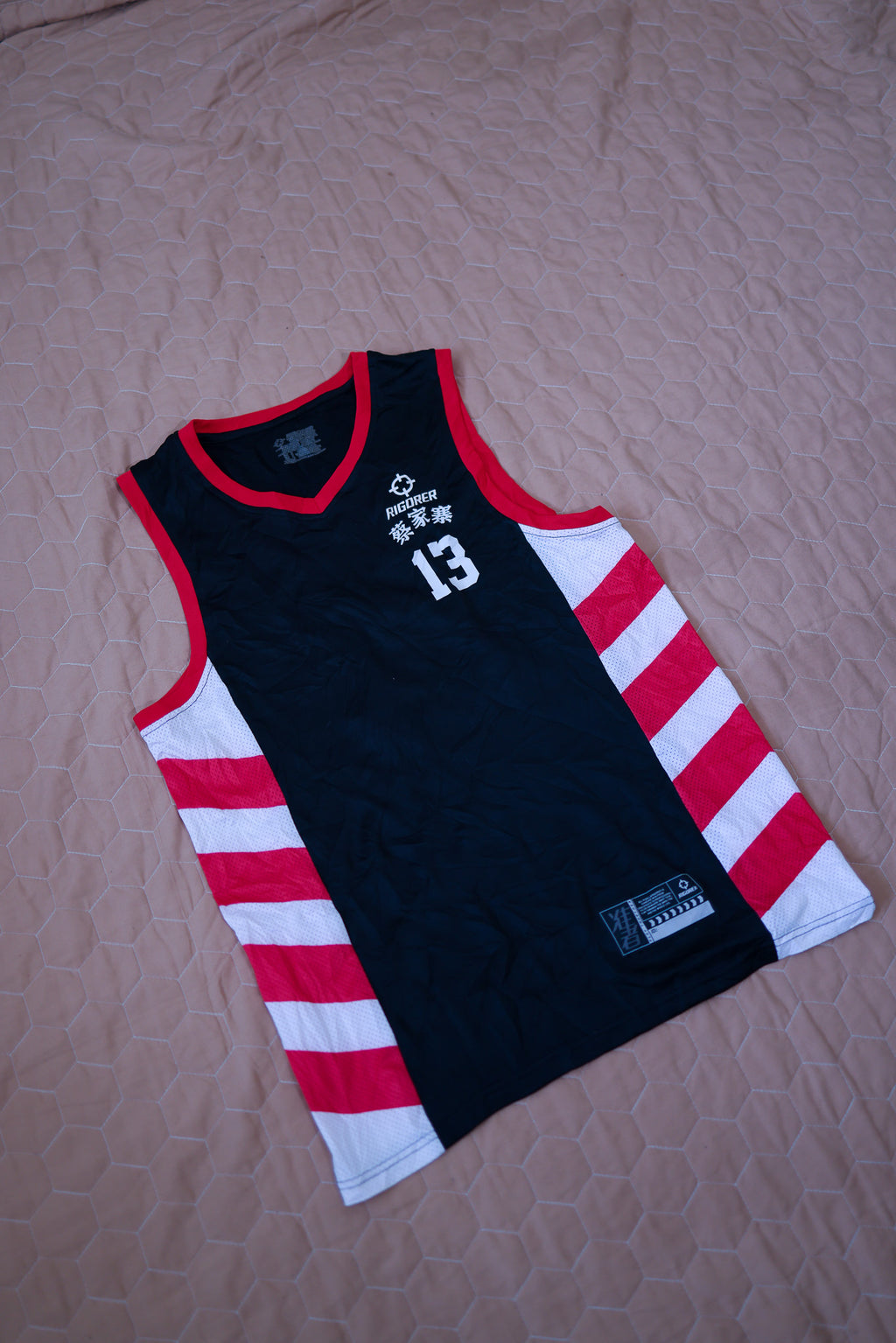 Rigorer Basketball Jersey