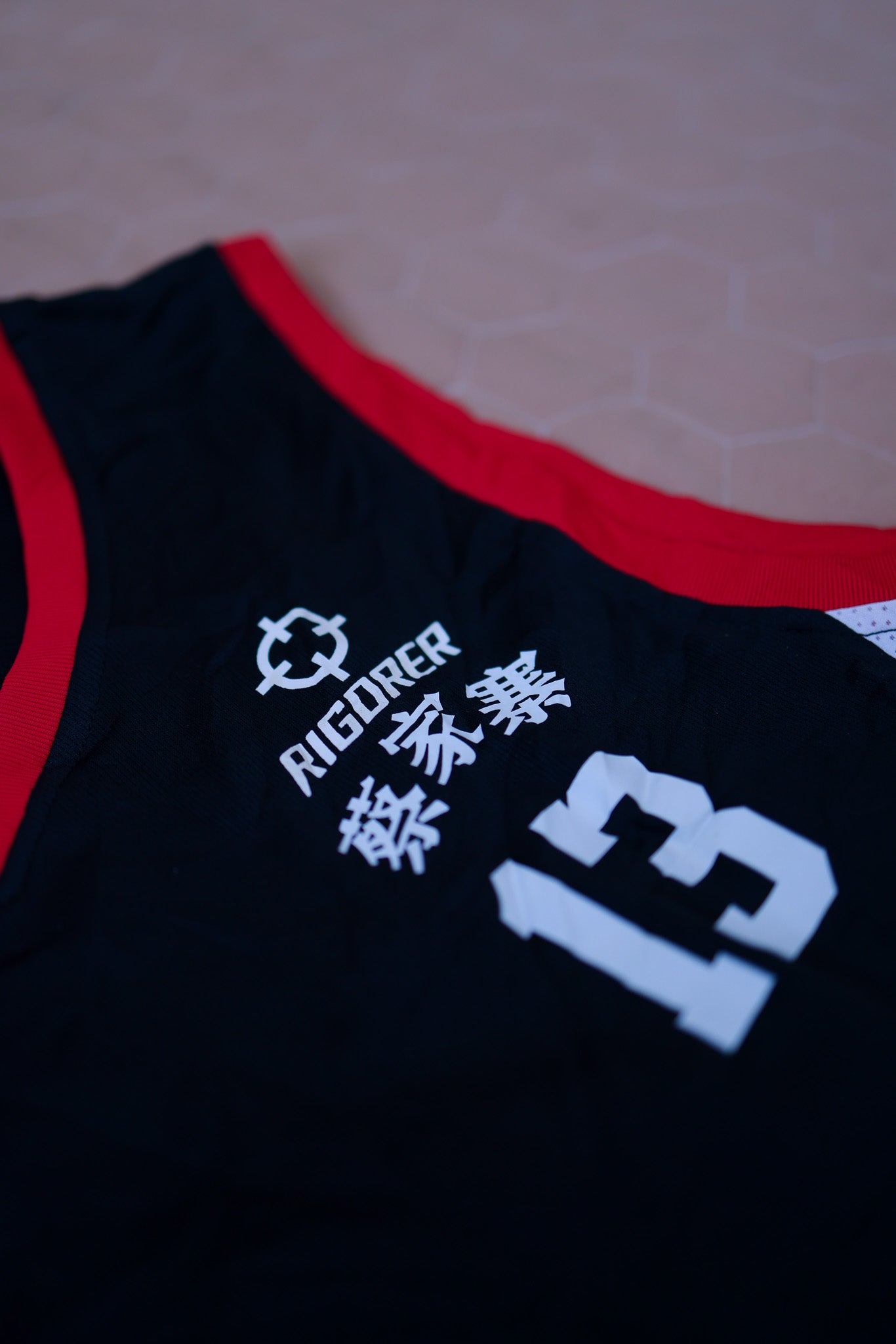 Rigorer Basketball Jersey