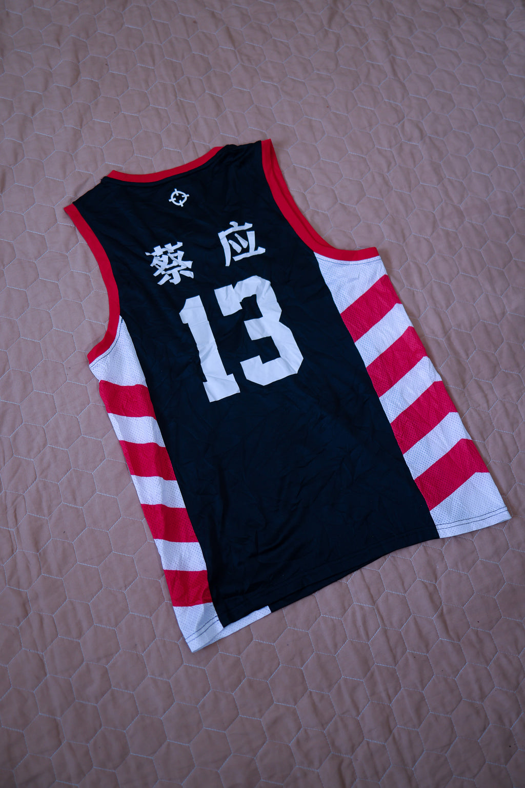 Rigorer Basketball Jersey