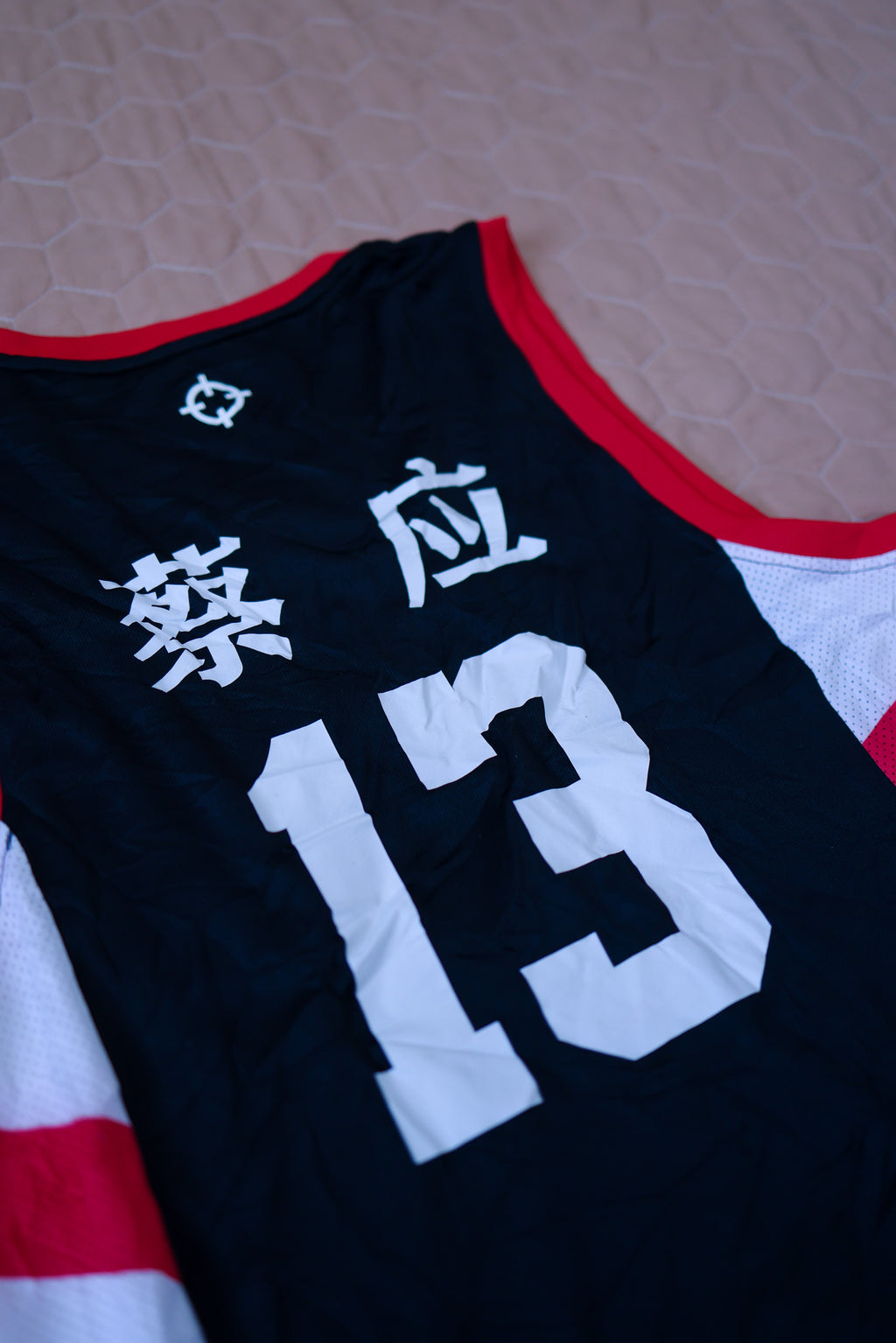 Rigorer Basketball Jersey
