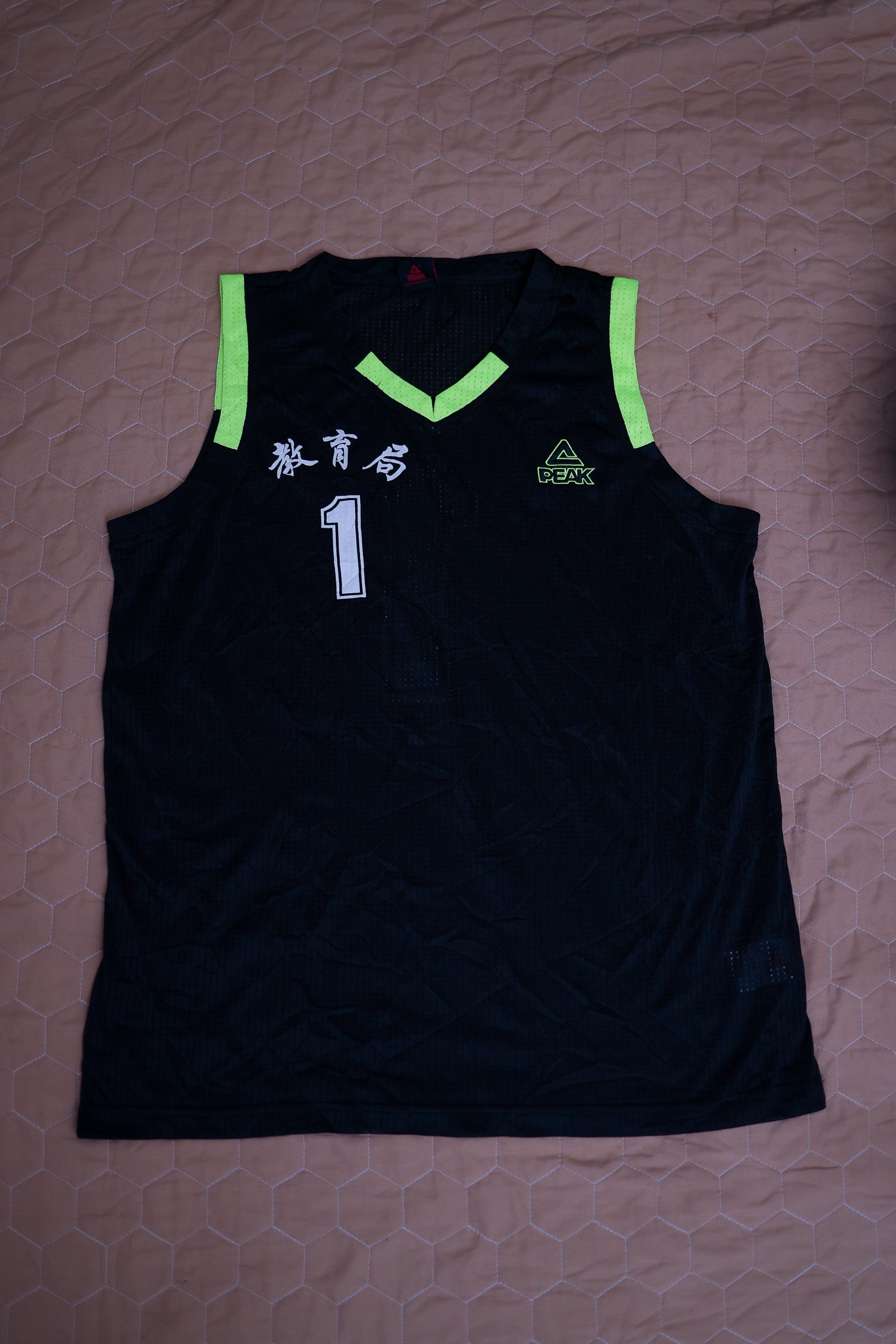PEAK Black & Neon Green Basketball Jersey (No. 1)