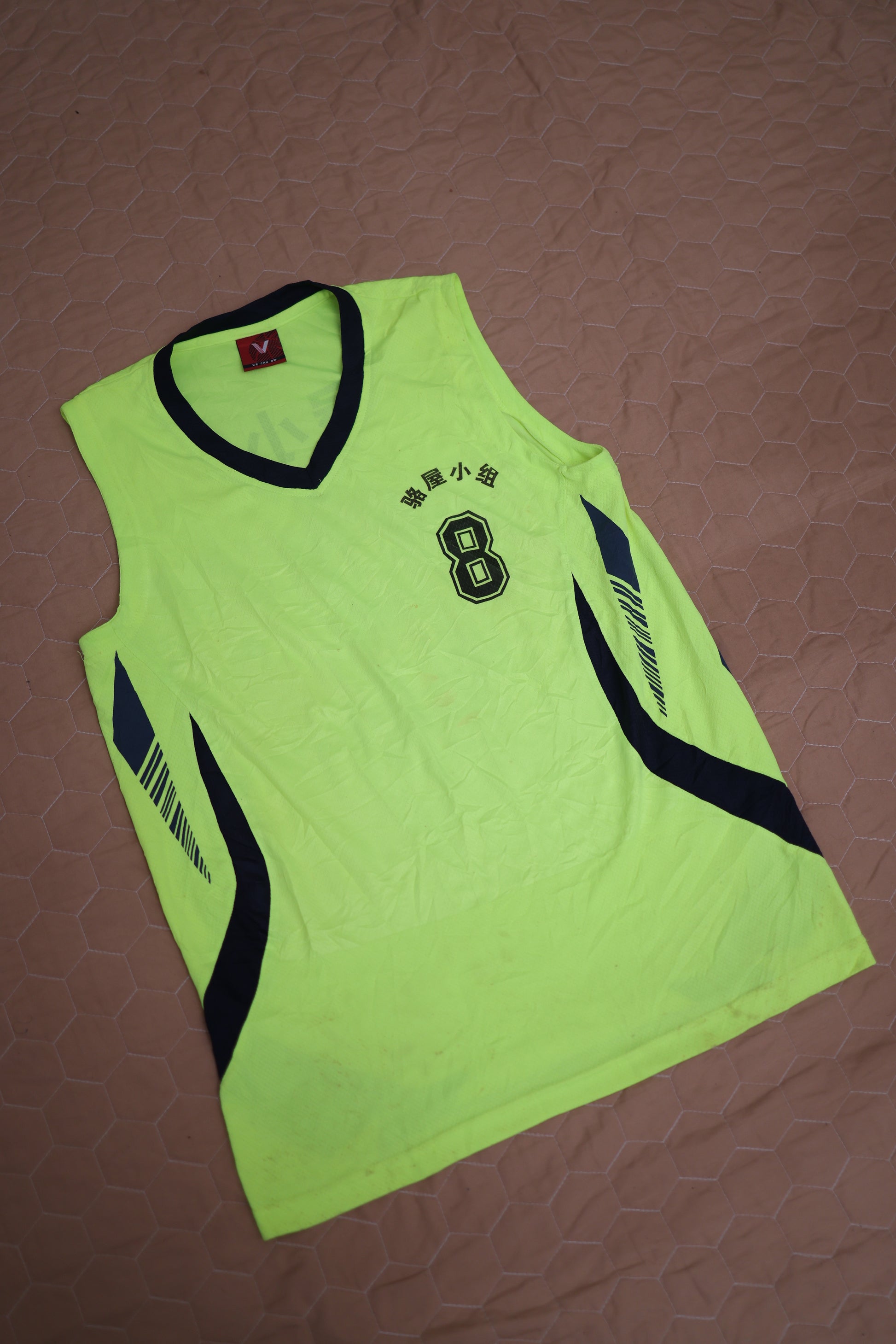 Thrifted Neon Yellow Sleeveless Sports Jersey – “We Can Do” Edition