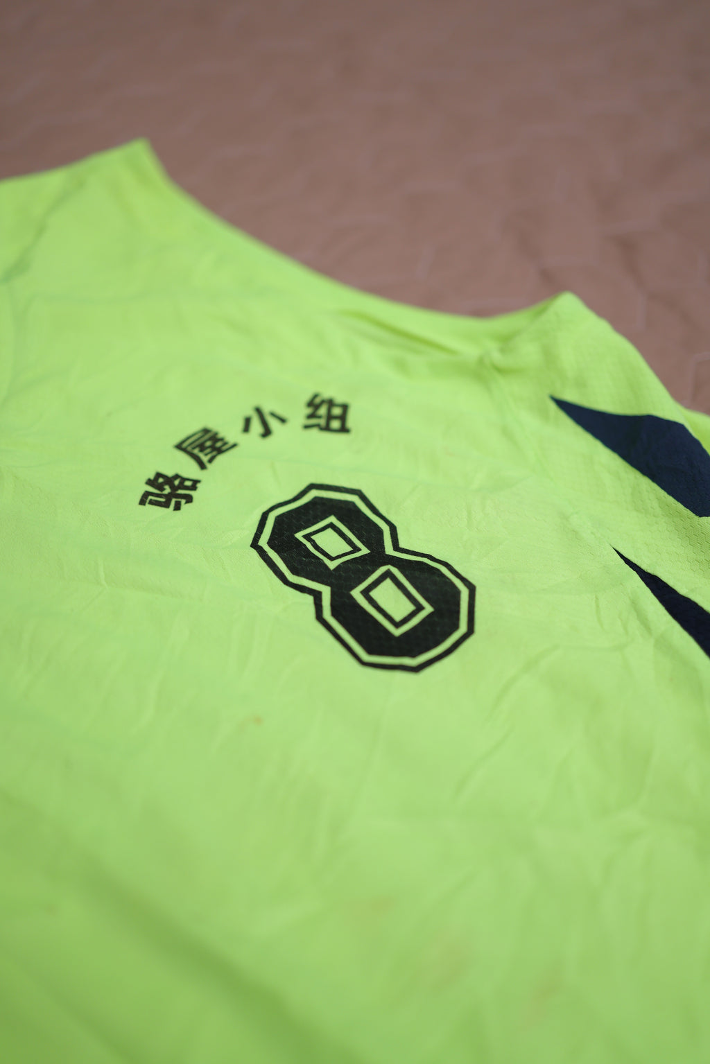 Thrifted Neon Yellow Sleeveless Sports Jersey – “We Can Do” Edition