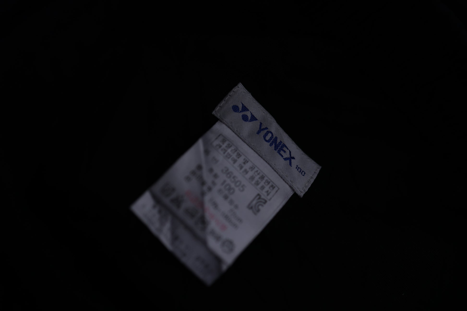 Yonex Black Track Pants – Size 100 (L/XL)