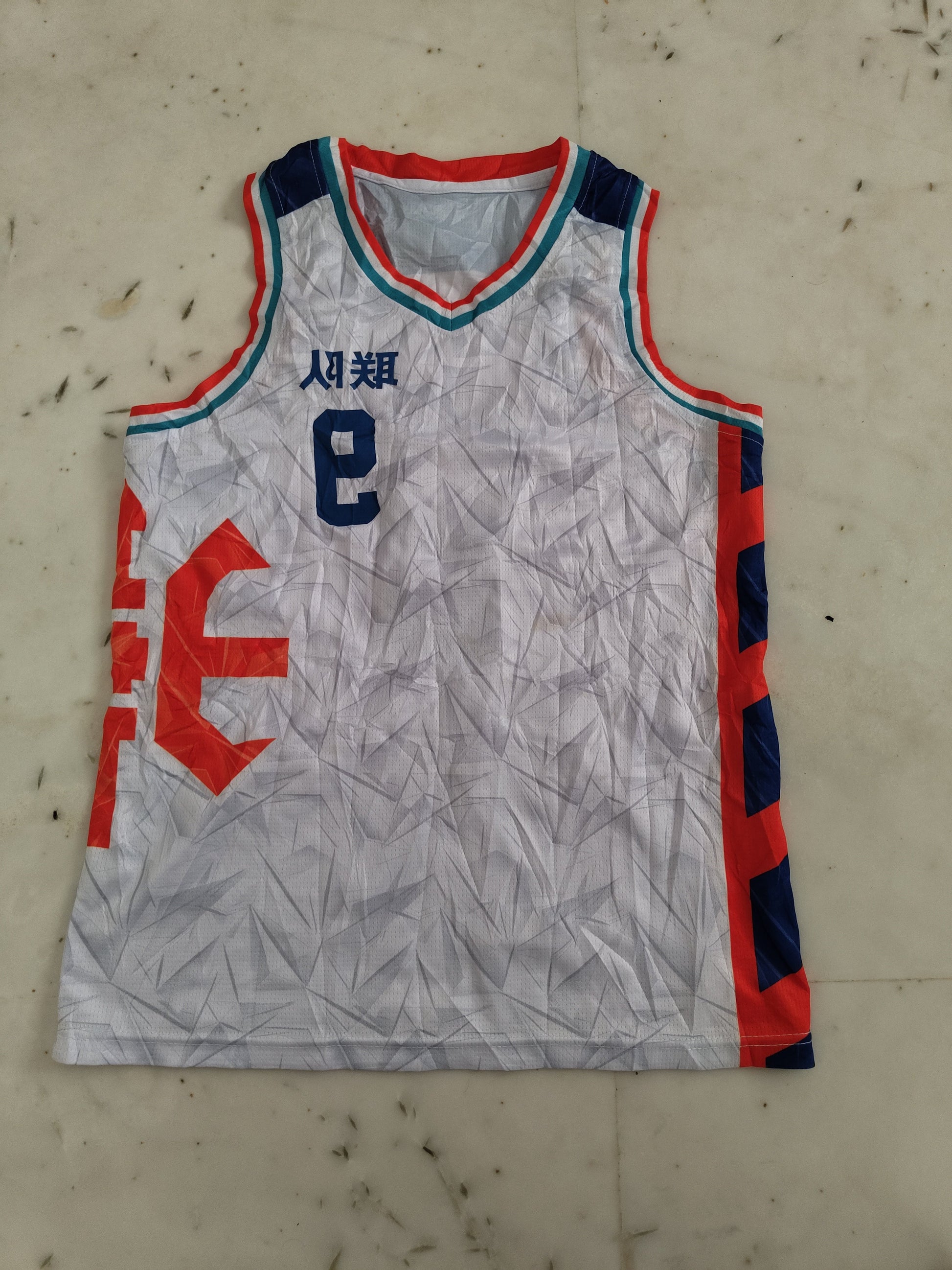 Basketball Jersey