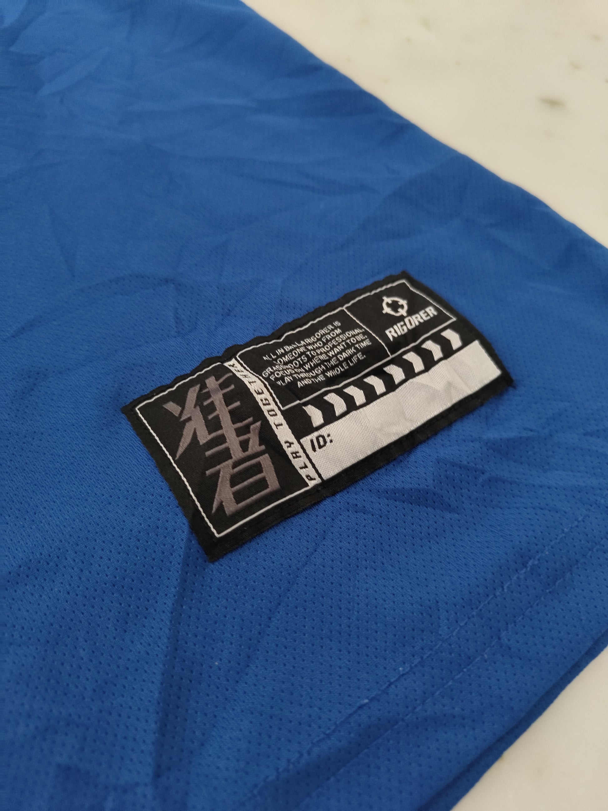 Rigorer Blue Basketball Jersey